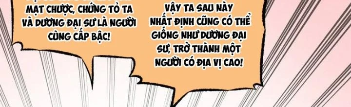 Ngụy Quân Tử Không Sợ Chết Chapter  41 - 2