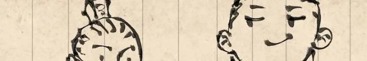 Ngụy Quân Tử Không Sợ Chết Chapter  41 - 22