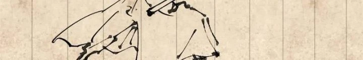 Ngụy Quân Tử Không Sợ Chết Chapter  41 - 34