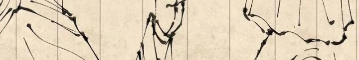 Ngụy Quân Tử Không Sợ Chết Chapter  41 - 46