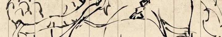 Ngụy Quân Tử Không Sợ Chết Chapter  41 - 48