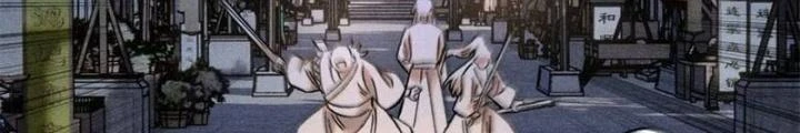 Ngụy Quân Tử Không Sợ Chết Chapter  43 - 12