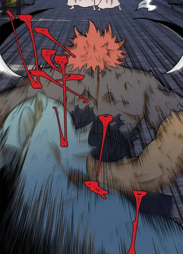 Ngụy Quân Tử Không Sợ Chết Chapter  43 - 13