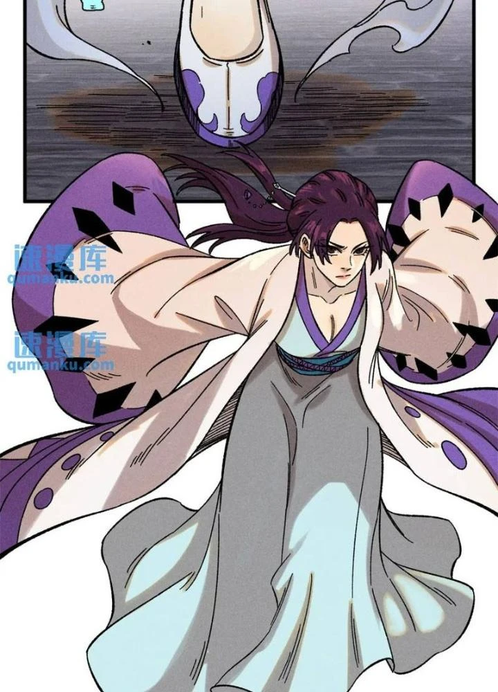 Ngụy Quân Tử Không Sợ Chết Chapter  43 - 45