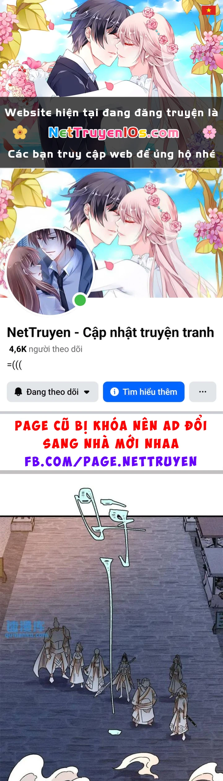 Ngụy Quân Tử Không Sợ Chết Chapter  44 - 1