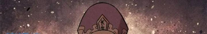 Ngụy Quân Tử Không Sợ Chết Chapter  44 - 60