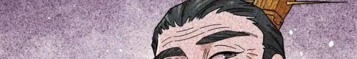 Ngụy Quân Tử Không Sợ Chết Chapter  45 - 6
