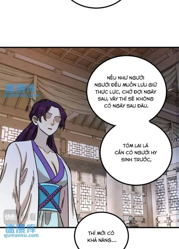 Ngụy Quân Tử Không Sợ Chết Chapter  45 - 39