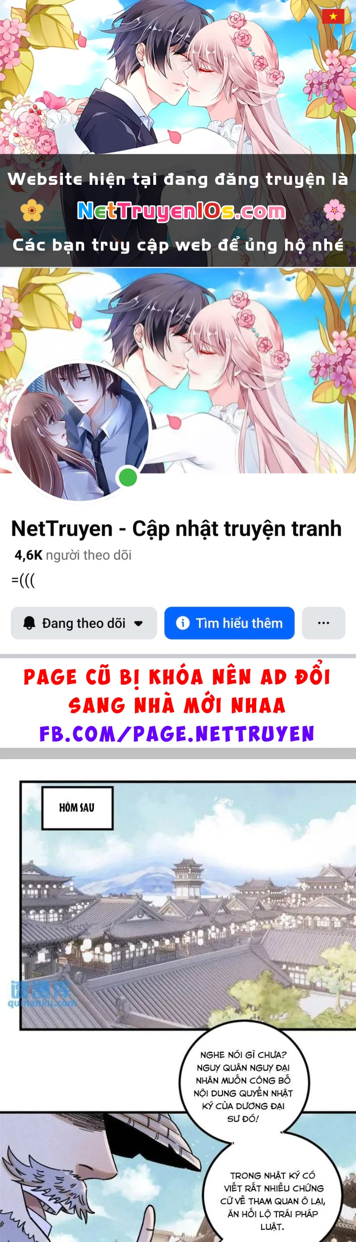 Ngụy Quân Tử Không Sợ Chết Chapter  46 - 1