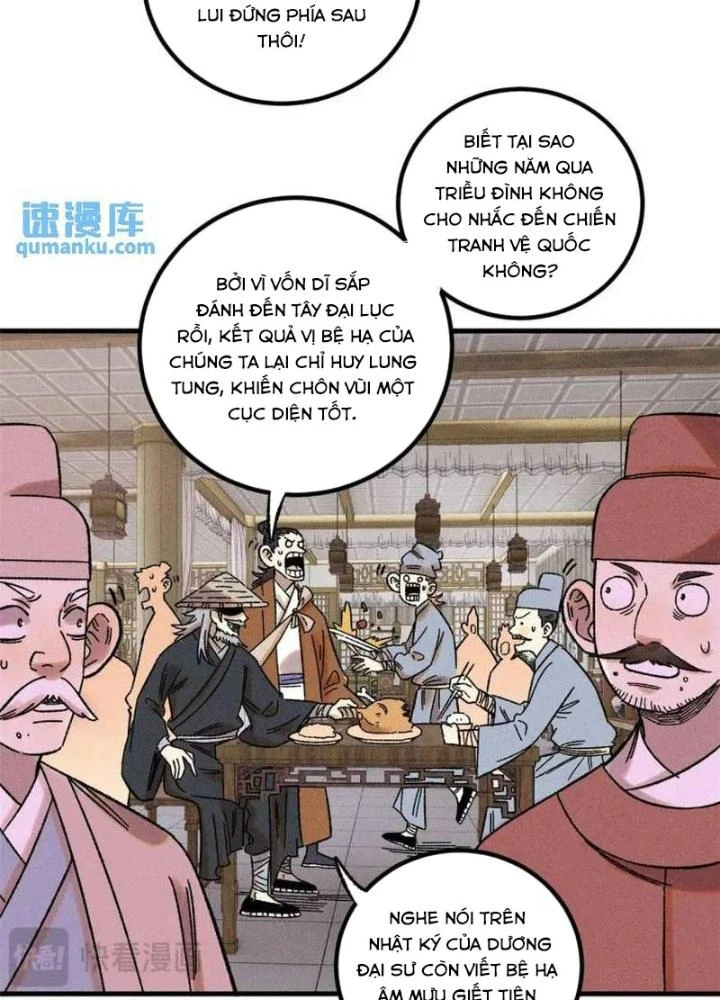 Ngụy Quân Tử Không Sợ Chết Chapter  46 - 7