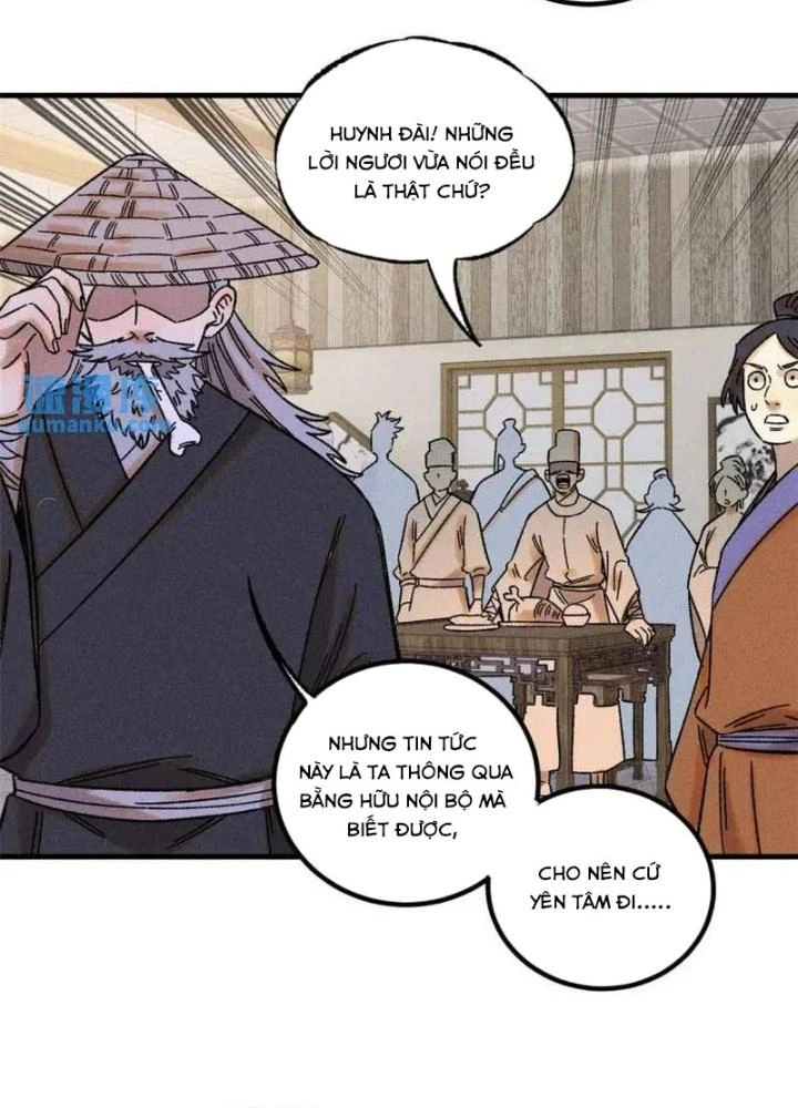 Ngụy Quân Tử Không Sợ Chết Chapter  46 - 11