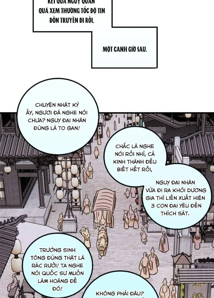 Ngụy Quân Tử Không Sợ Chết Chapter  46 - 21