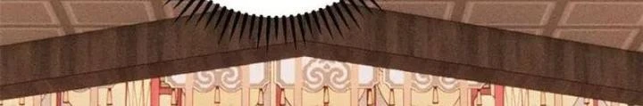Ngụy Quân Tử Không Sợ Chết Chapter  46 - 36