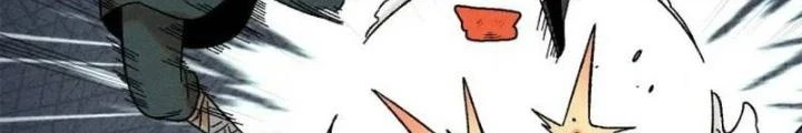 Ngụy Quân Tử Không Sợ Chết Chapter  47 - 26
