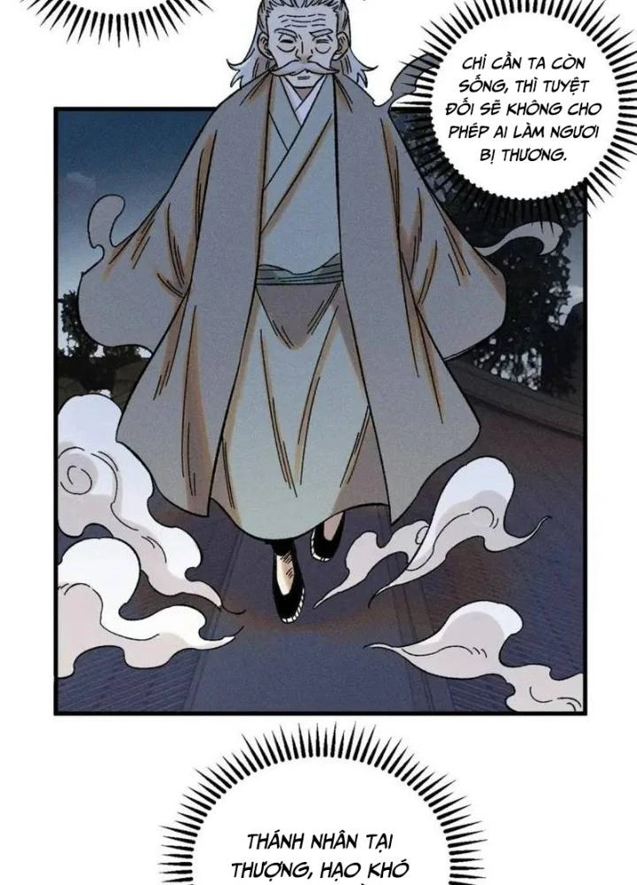 Ngụy Quân Tử Không Sợ Chết Chapter  47 - 33
