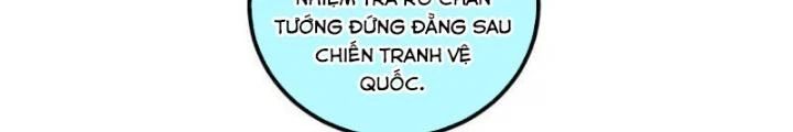 Ngụy Quân Tử Không Sợ Chết Chapter  48 - 26