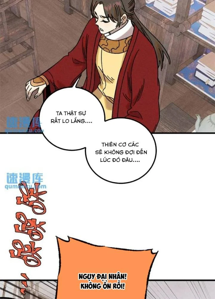 Ngụy Quân Tử Không Sợ Chết Chapter  48 - 77