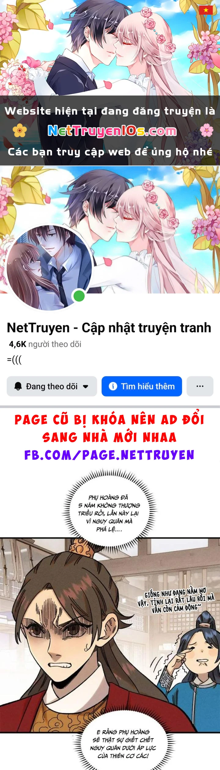 Ngụy Quân Tử Không Sợ Chết Chapter  49 - 1