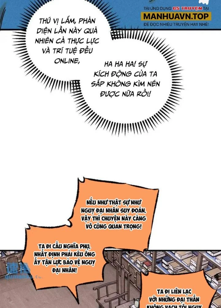 Ngụy Quân Tử Không Sợ Chết Chapter  49 - 17