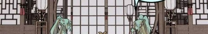 Ngụy Quân Tử Không Sợ Chết Chapter  49 - 44