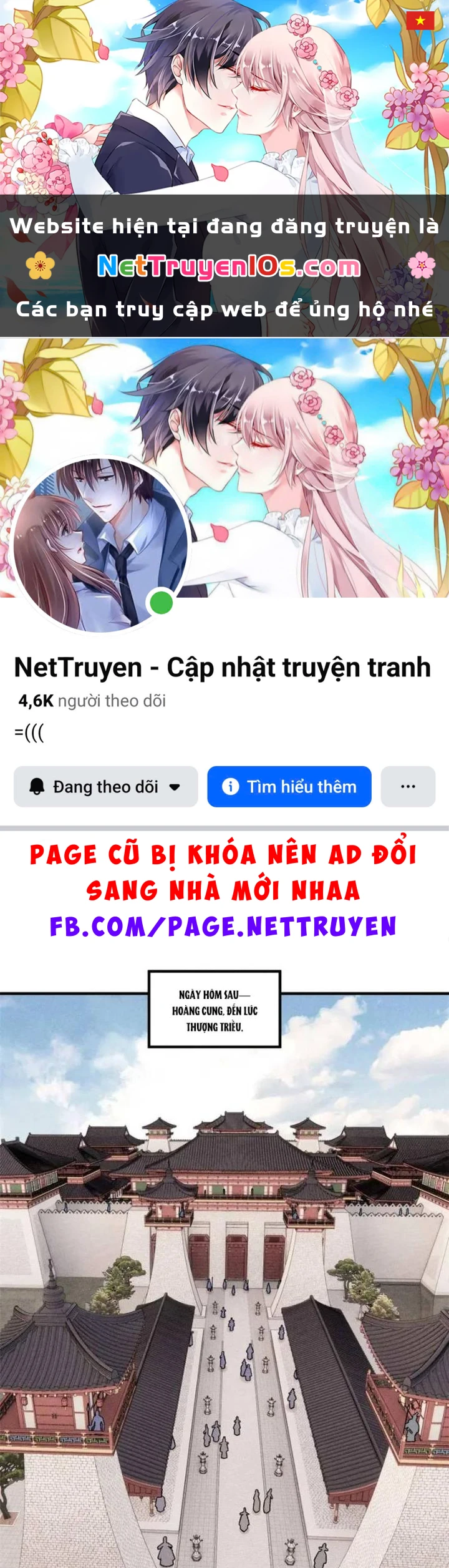 Ngụy Quân Tử Không Sợ Chết Chapter  50 - 1