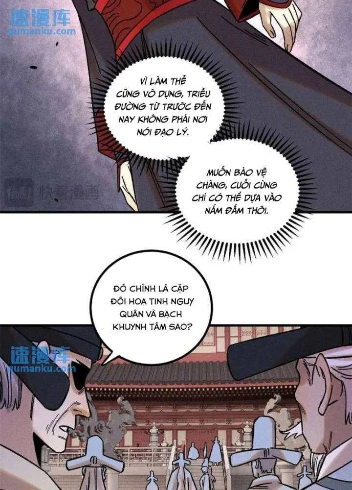 Ngụy Quân Tử Không Sợ Chết Chapter  50 - 15
