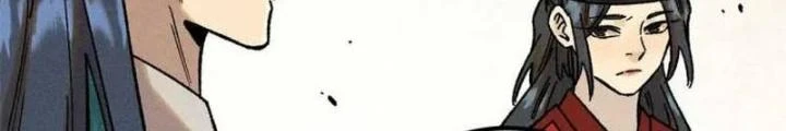 Ngụy Quân Tử Không Sợ Chết Chapter  50 - 18