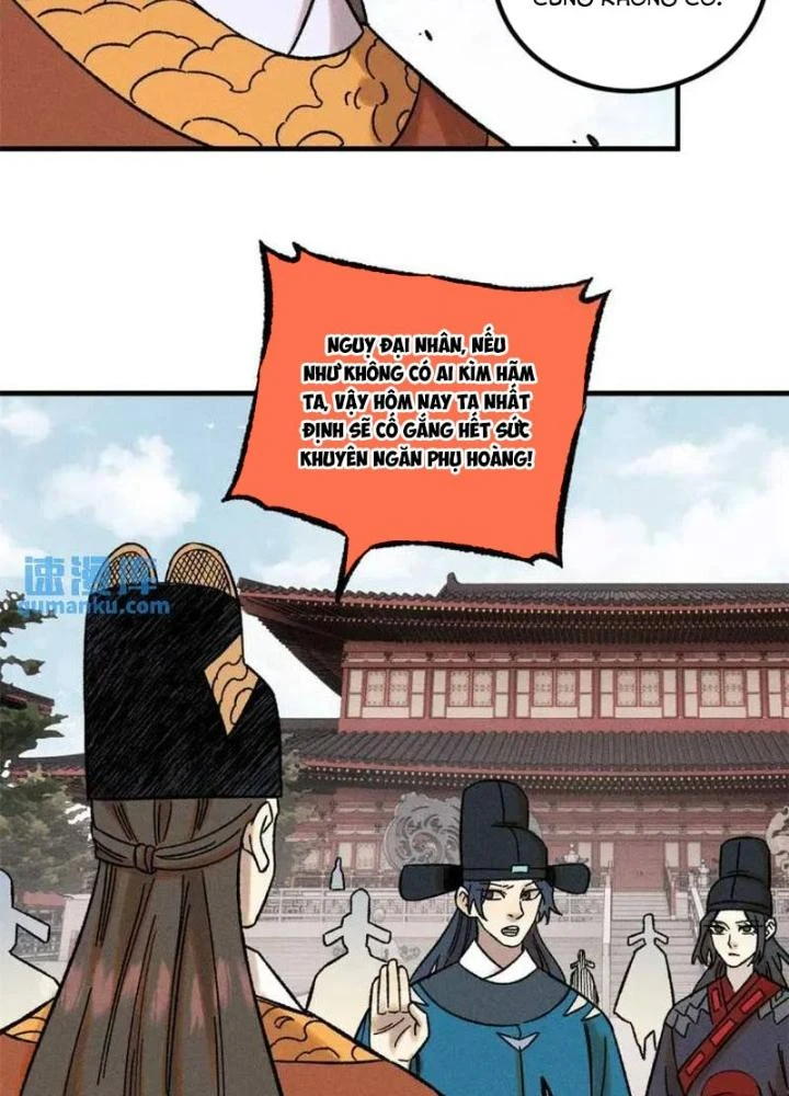 Ngụy Quân Tử Không Sợ Chết Chapter  50 - 33