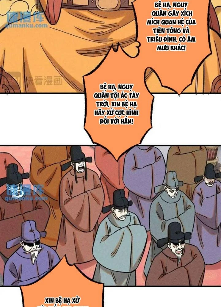 Ngụy Quân Tử Không Sợ Chết Chapter  50 - 43