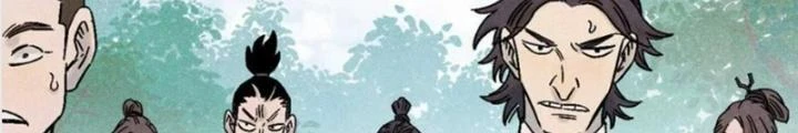 Ngụy Quân Tử Không Sợ Chết Chapter  77 - 90