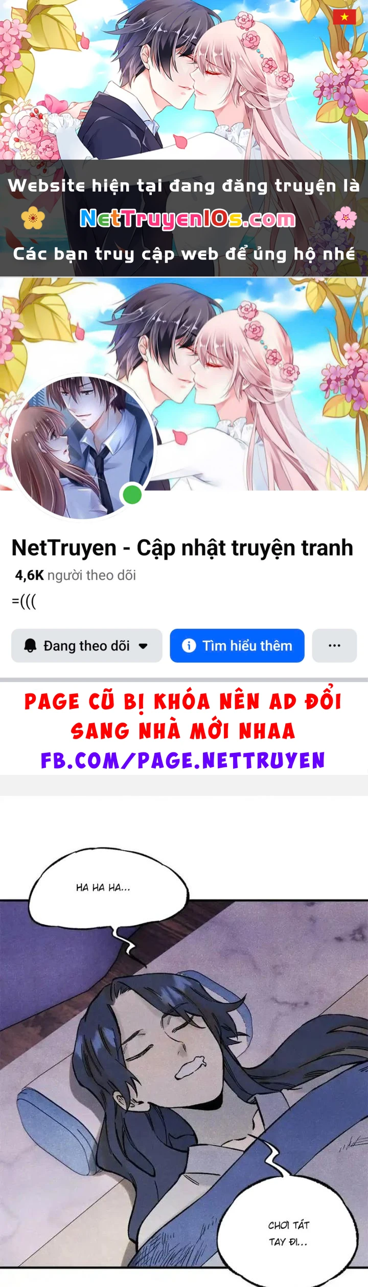 Ngụy Quân Tử Không Sợ Chết Chapter  81 - 1