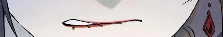 Ngụy Quân Tử Không Sợ Chết Chapter  81 - 6