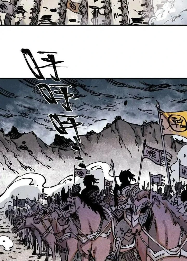 Ngụy Quân Tử Không Sợ Chết Chapter  81 - 45