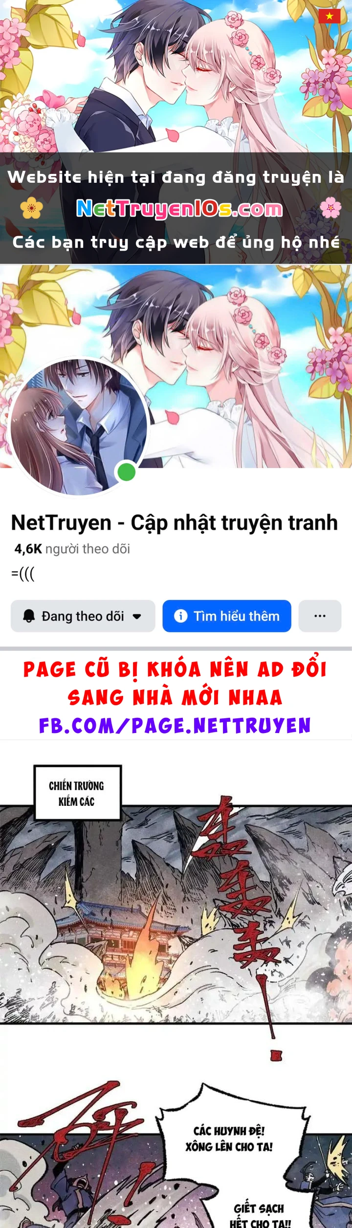 Ngụy Quân Tử Không Sợ Chết Chapter  82 - 1