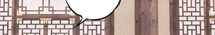 Ngụy Quân Tử Không Sợ Chết Chapter  82 - 8