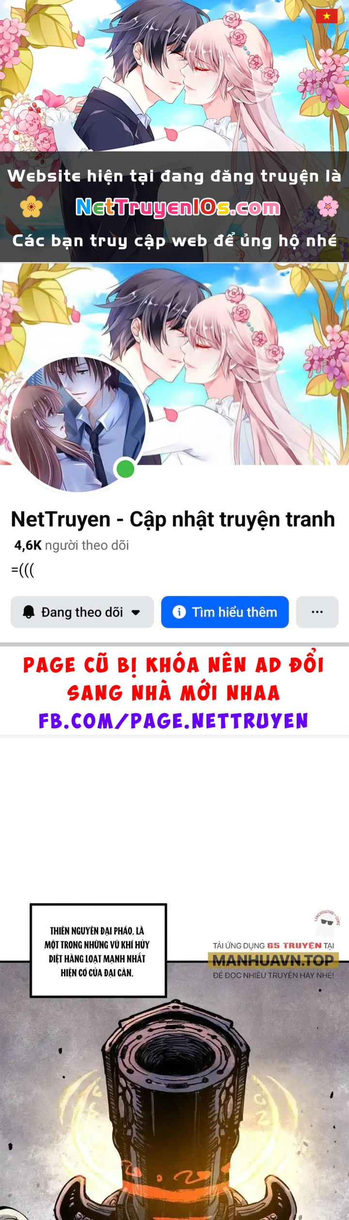 Ngụy Quân Tử Không Sợ Chết Chapter  84 - 1