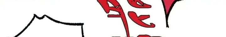 Ngụy Quân Tử Không Sợ Chết Chapter  84 - 46