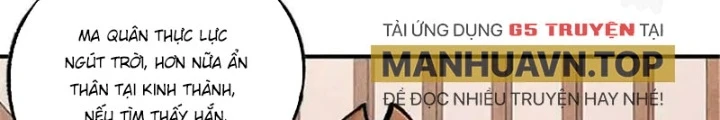 Ngụy Quân Tử Không Sợ Chết Chapter  86 - 57