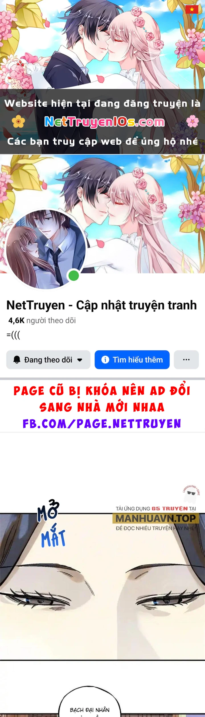 Ngụy Quân Tử Không Sợ Chết Chapter  88 - 1