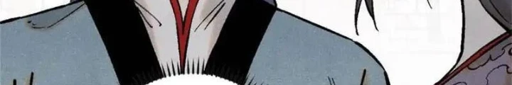 Ngụy Quân Tử Không Sợ Chết Chapter  88 - 24