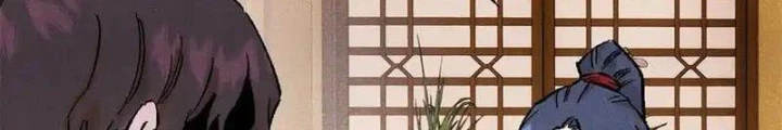 Ngụy Quân Tử Không Sợ Chết Chapter  88 - 76