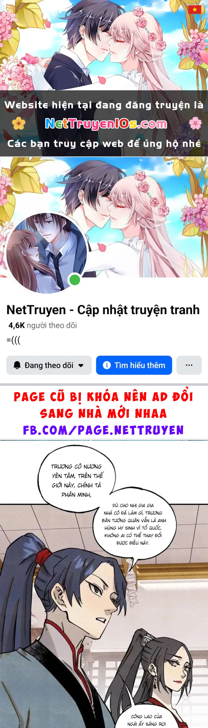 Ngụy Quân Tử Không Sợ Chết Chapter  89 - 1