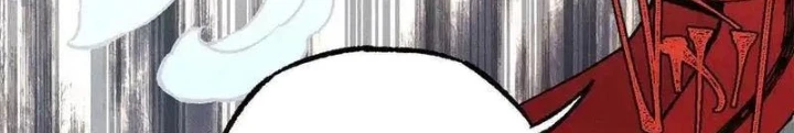 Ngụy Quân Tử Không Sợ Chết Chapter  89 - 78
