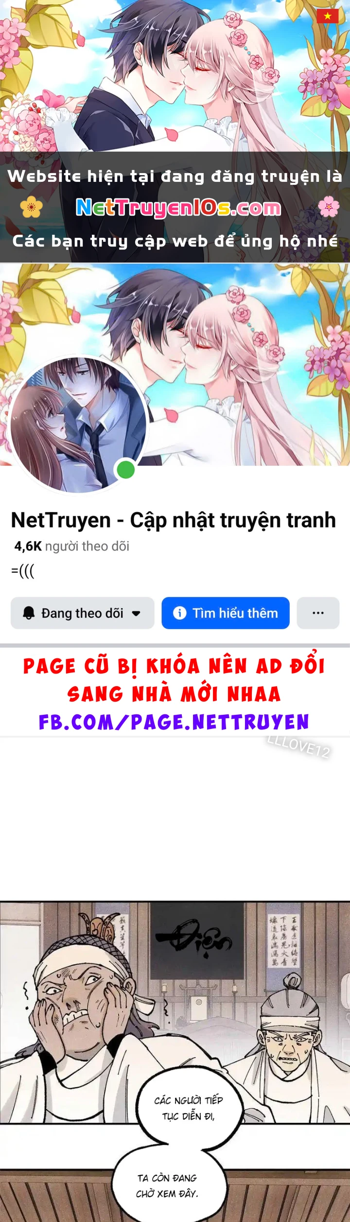Ngụy Quân Tử Không Sợ Chết Chapter  90 - 1