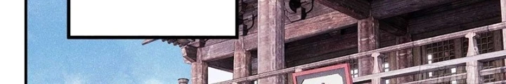 Ngụy Quân Tử Không Sợ Chết Chapter  94 - 26