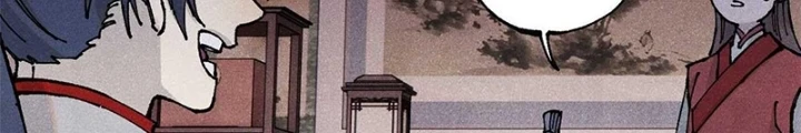 Ngụy Quân Tử Không Sợ Chết Chapter  95 - 44
