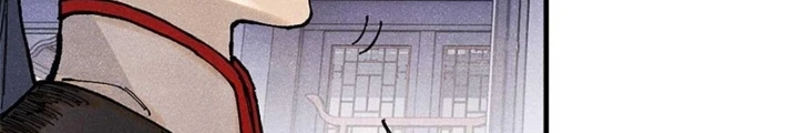 Ngụy Quân Tử Không Sợ Chết Chapter  95 - 102