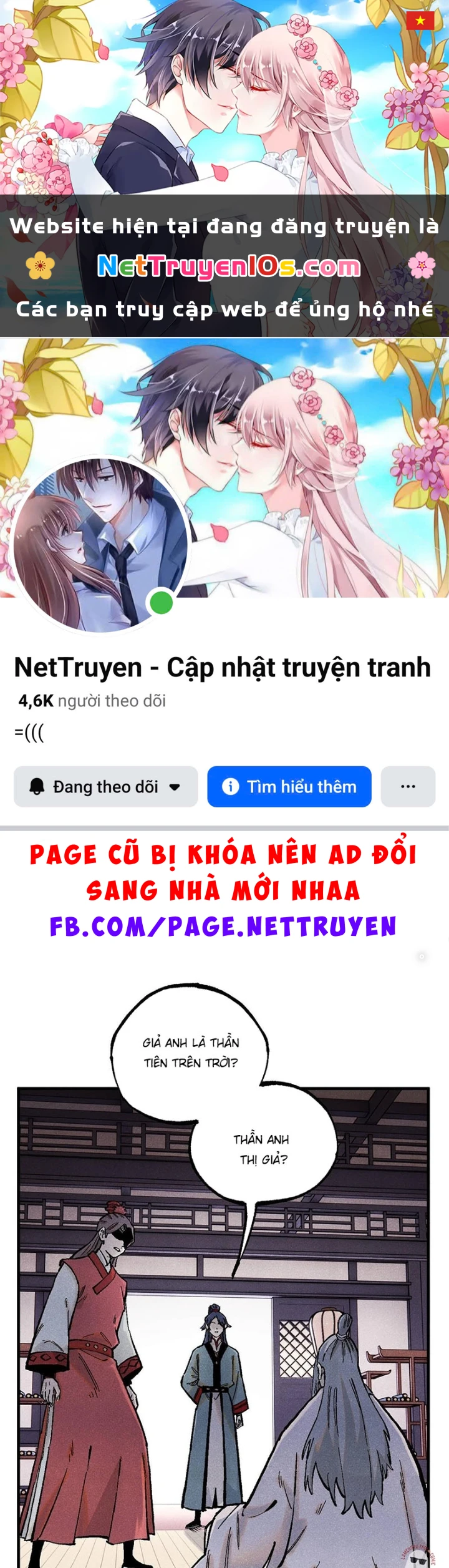 Ngụy Quân Tử Không Sợ Chết Chapter 96 - 1