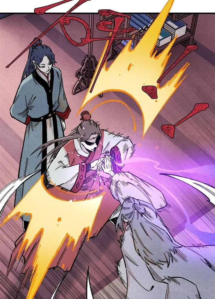 Ngụy Quân Tử Không Sợ Chết Chapter 96 - 21