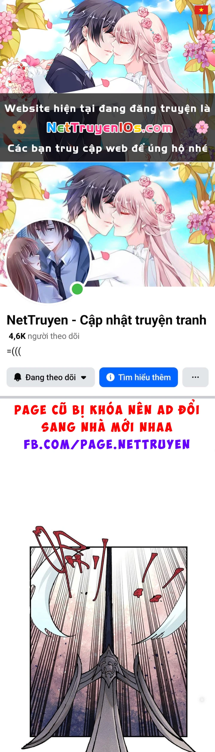 Ngụy Quân Tử Không Sợ Chết Chapter 97 - 1